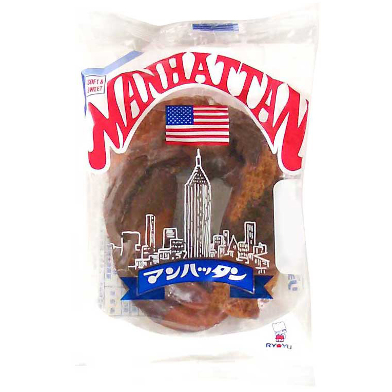 福岡 ご当地 マンハッタン カロリー 通販販売 ねっこのおかしなブログ